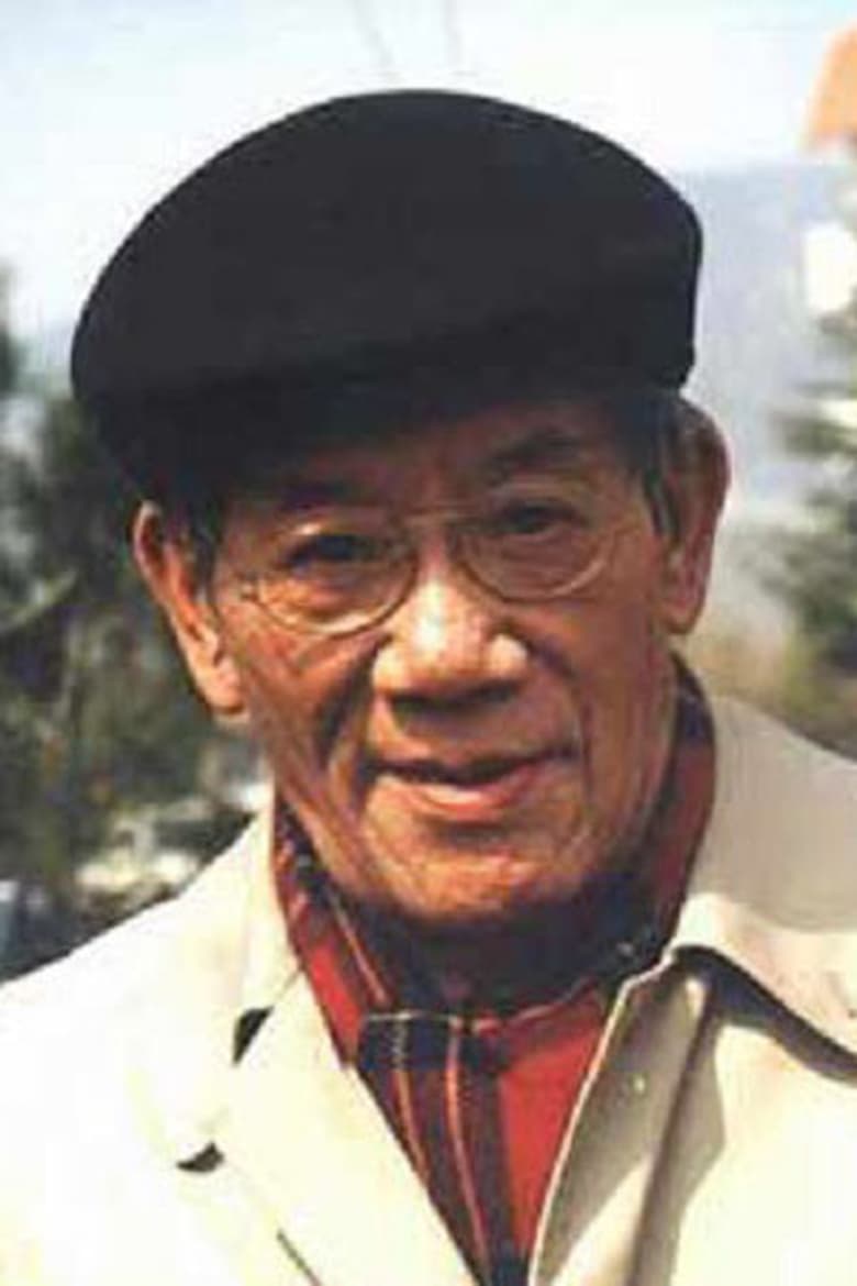 Portrait of Ruocheng Ying