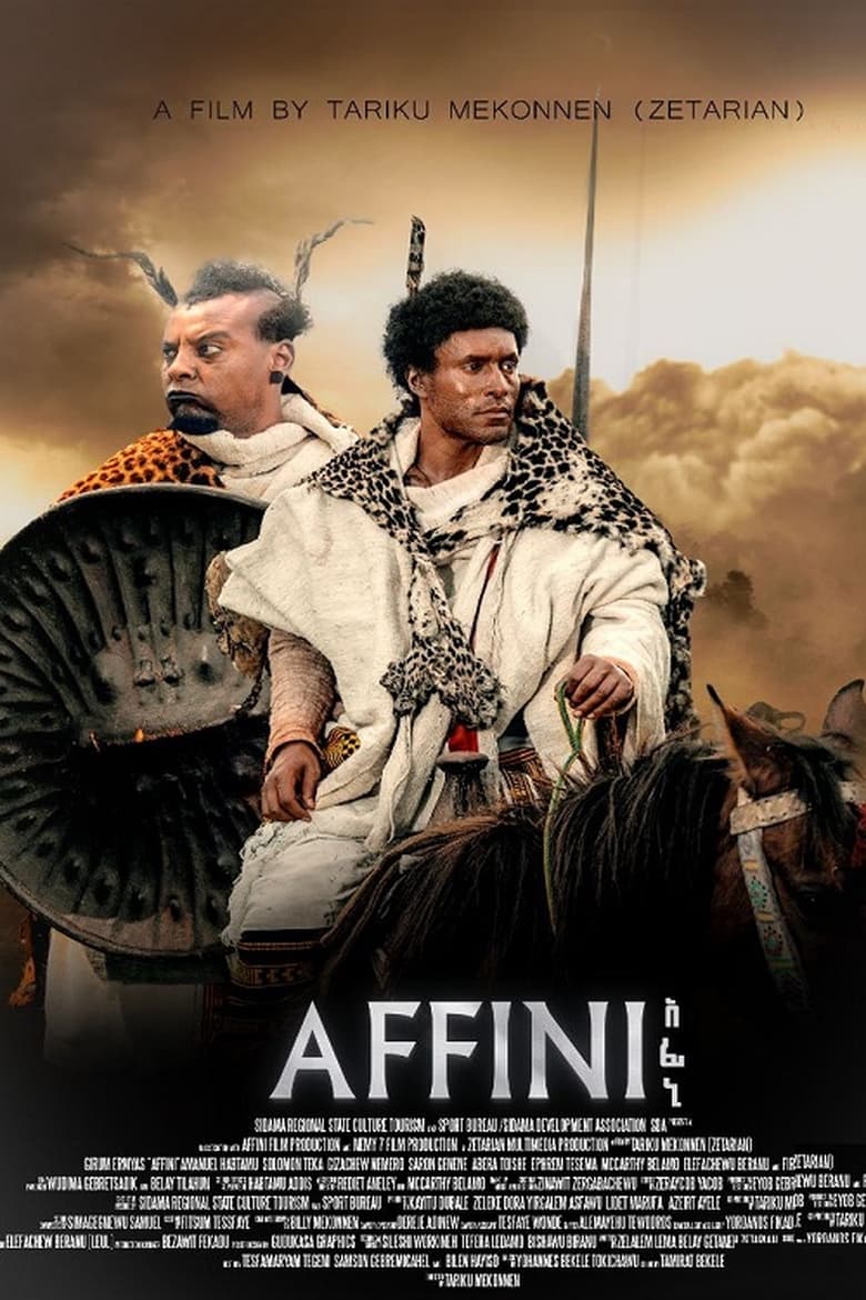 Poster of Affini