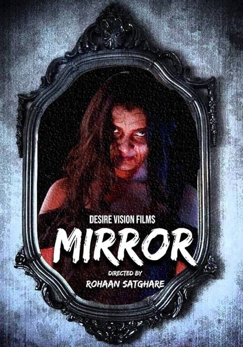 Poster of Mirror