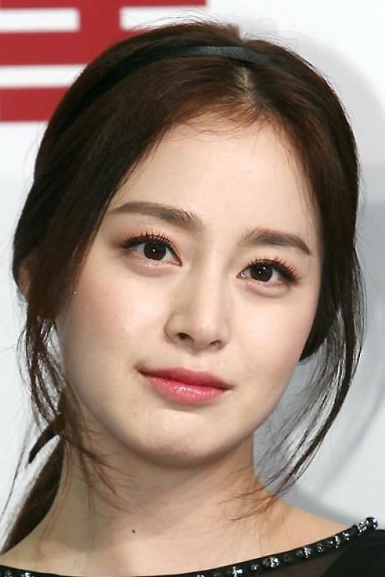 Portrait of Kim Tae-hee