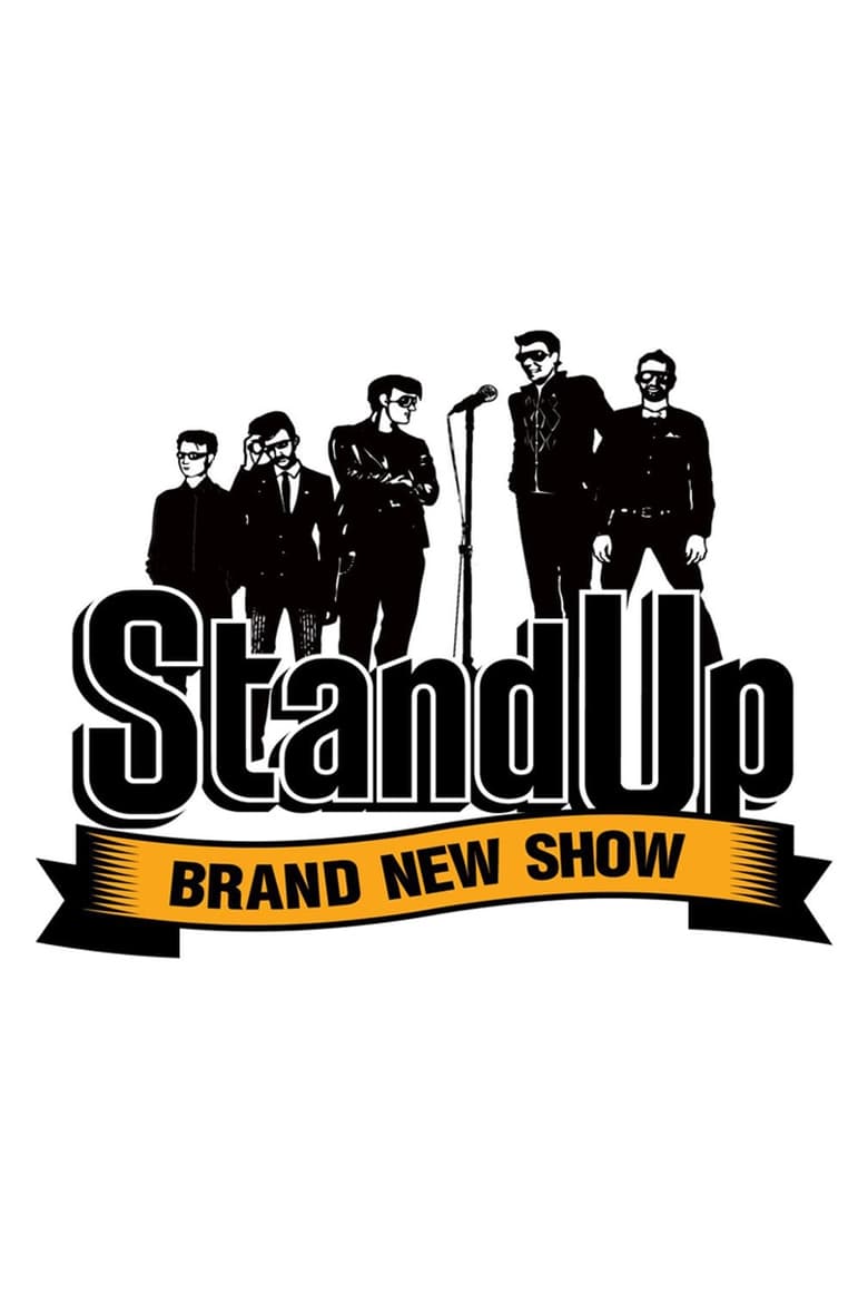 Poster of Stand Up