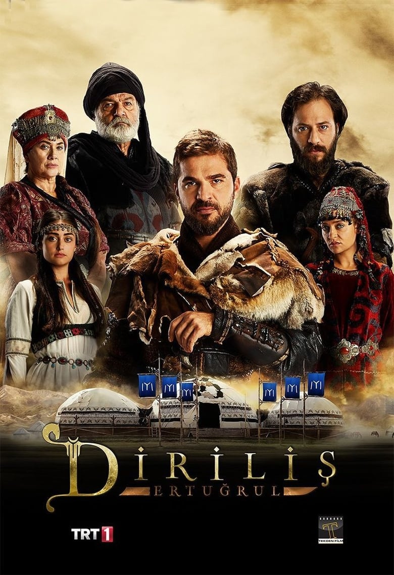 Poster of Episodes in Resurrection  Ertugrul - Season 1 - Season 1