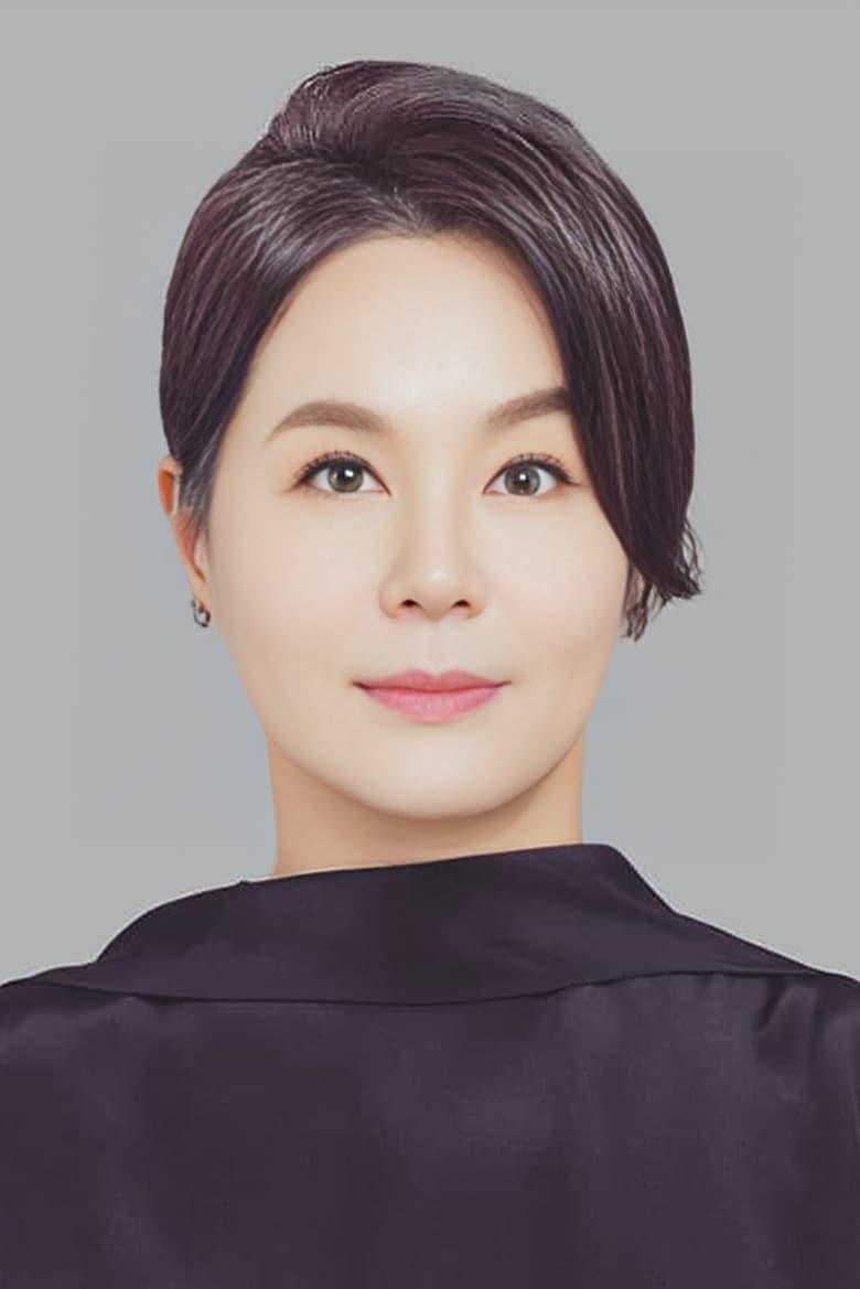 Portrait of Jeong Eun-sook