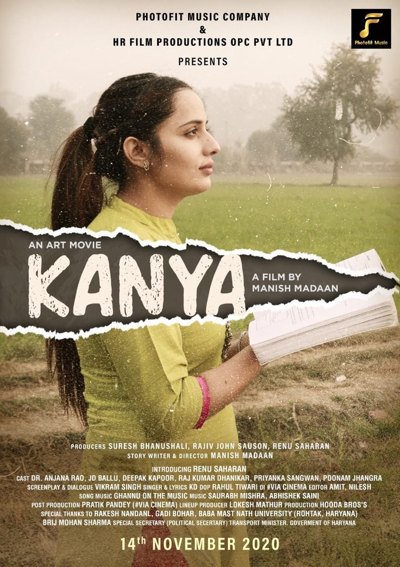 Poster of Kanya (2020 short film)