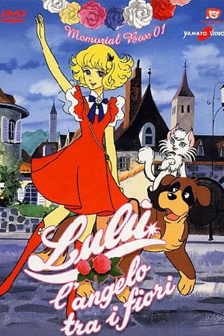 Poster of Lulu, The Flower Angel