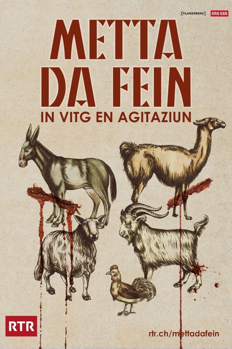 Poster of Cast and Crew in Metta Da Fein - Season 1 - Episode 4 - Episode 4