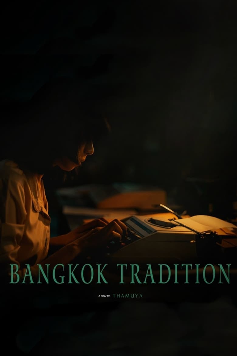 Poster of Bangkok Tradition