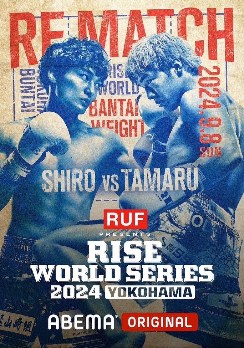 Poster of RISE WORLD SERIES 2024: Yokohama