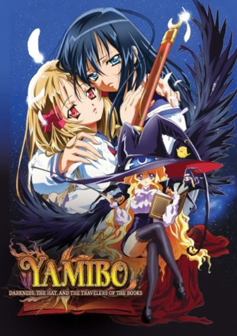 Poster of Yamibo - Darkness, the Hat, and the Travelers of the Books