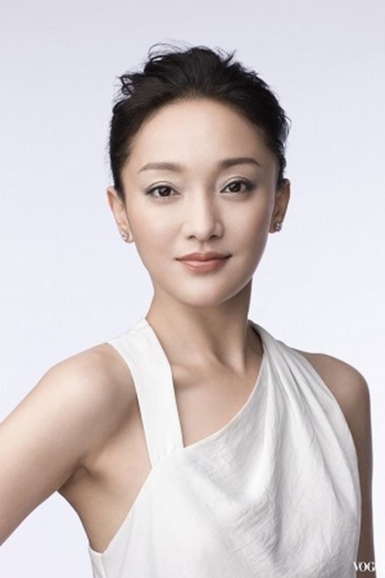 Portrait of Zhou Xun