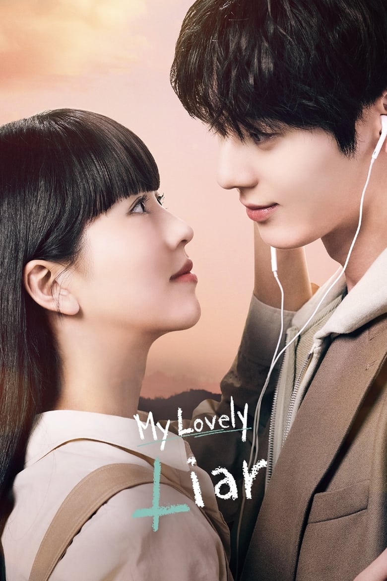 Poster of My Lovely Liar