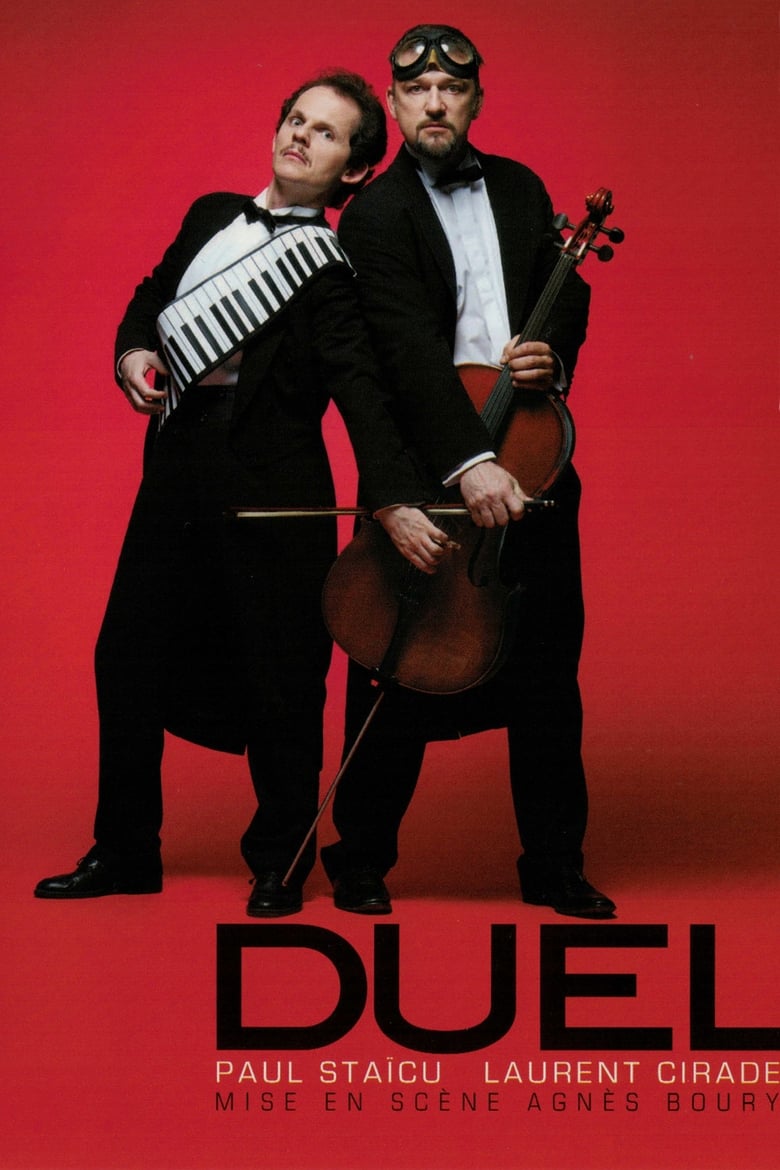 Poster of Duel