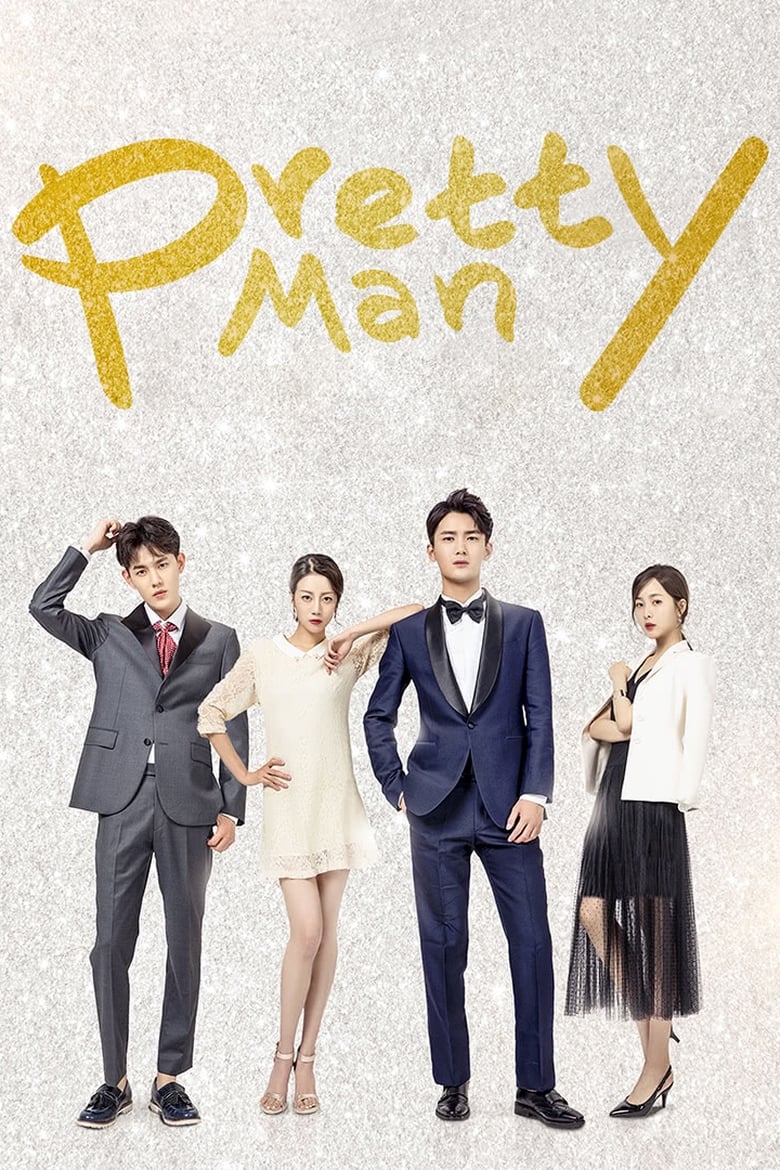 Poster of Pretty Man