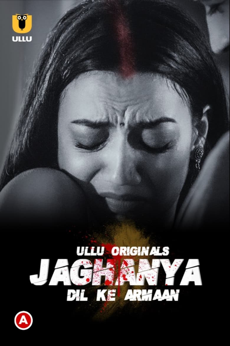 Poster of Jaghanya