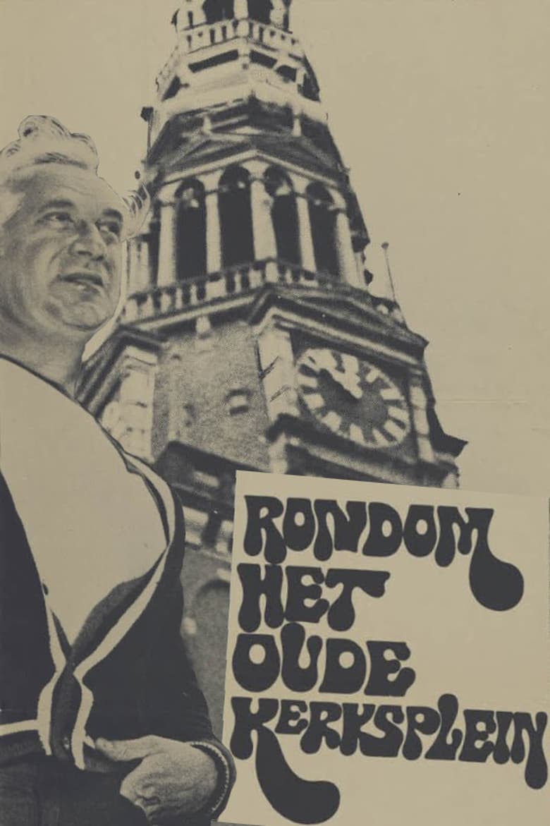 Poster of Rondom het Oudekerksplein