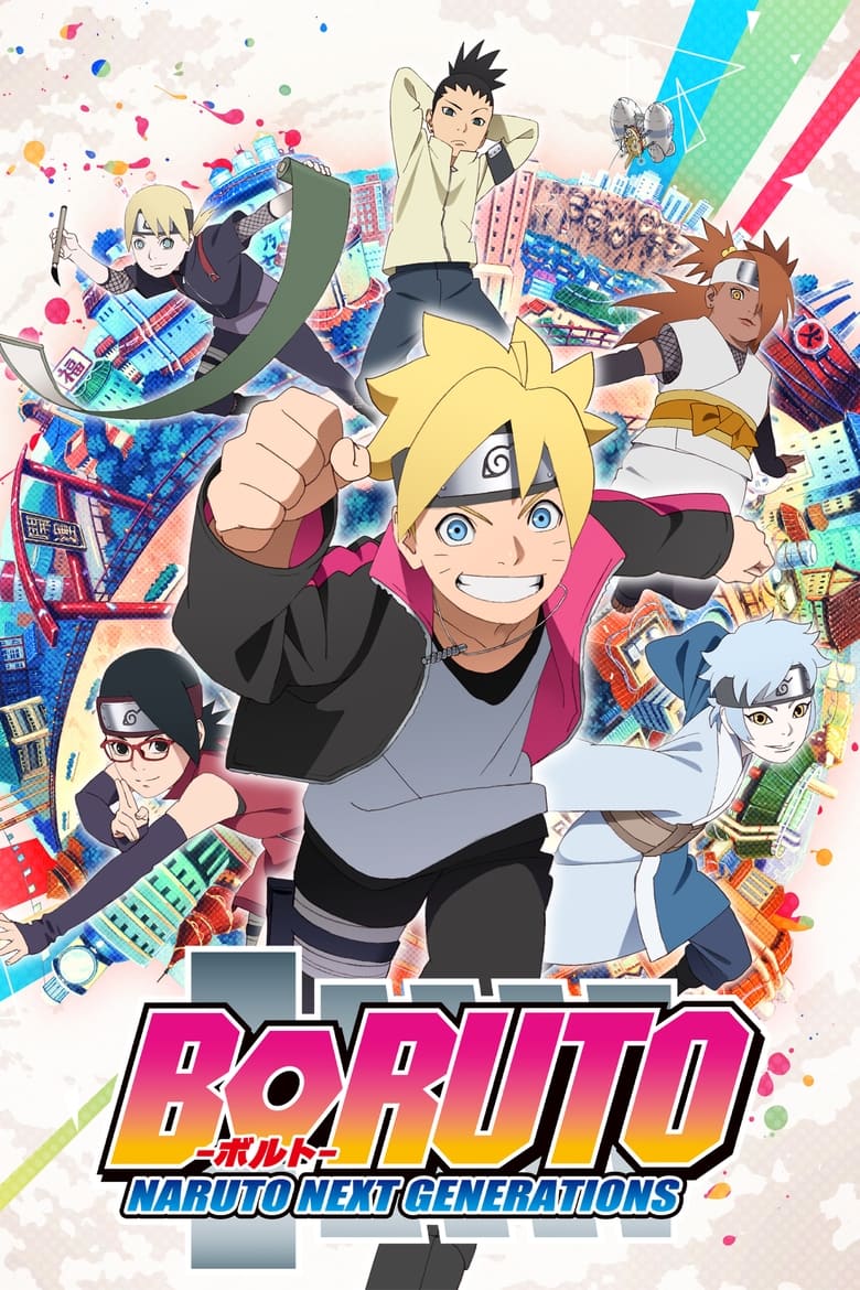 Poster of Episodes in Boruto  Naruto Next Generations - Specials - Specials