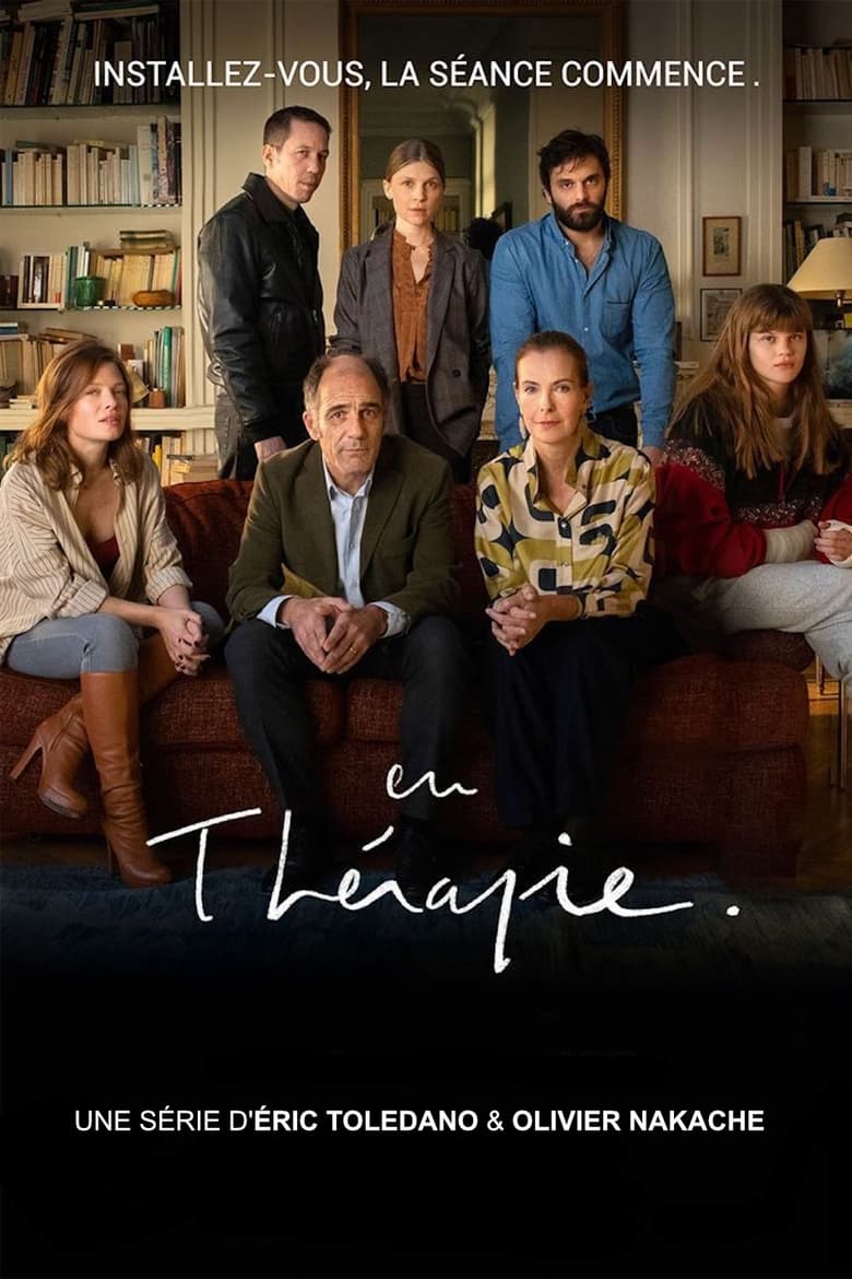 Poster of En thérapie