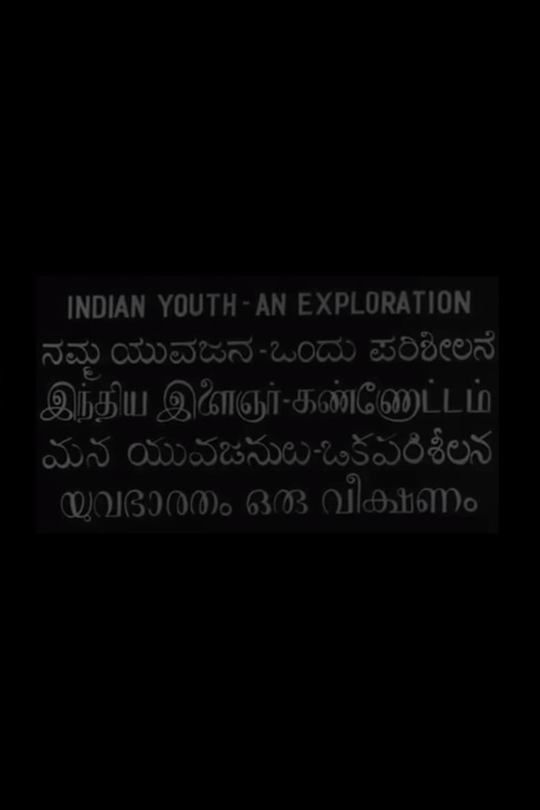 Poster of Indian Youth: An Exploration