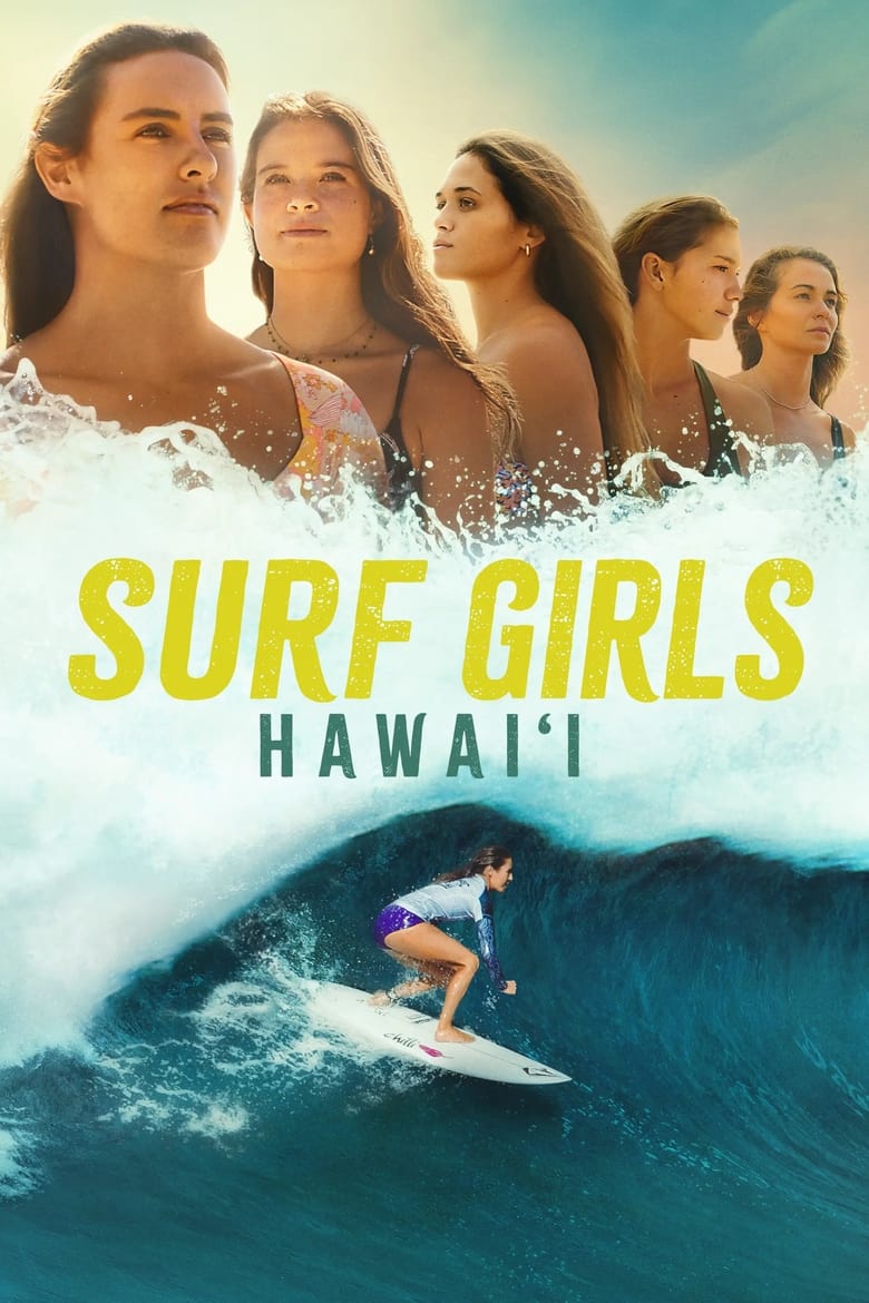 Poster of Surf Girls Hawai'i