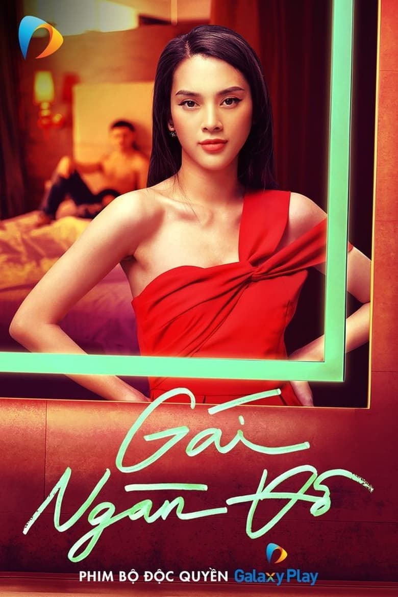 Poster of Episodes in Gái Ngàn Đô - Season 1 - Season 1