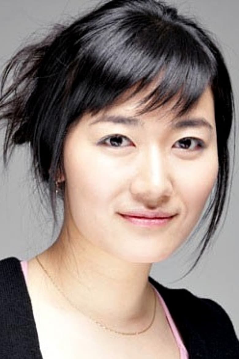 Portrait of Kim Mi-ryeo