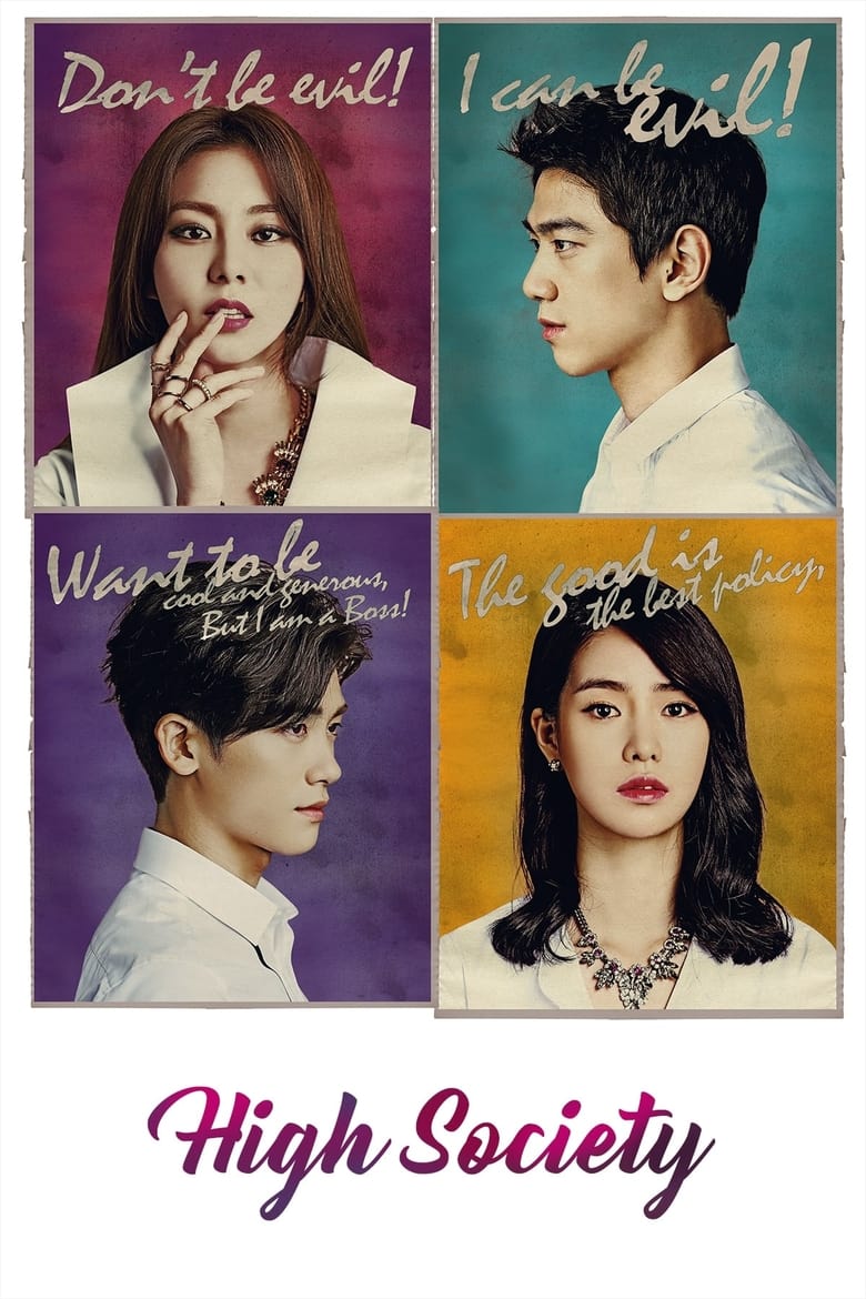 Poster of Episodes in High Society - Season 1 - Season 1