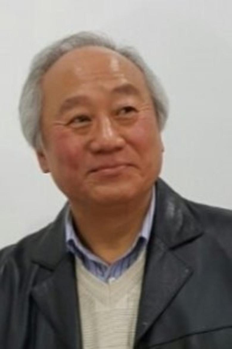 Portrait of Kim Jeong-nam