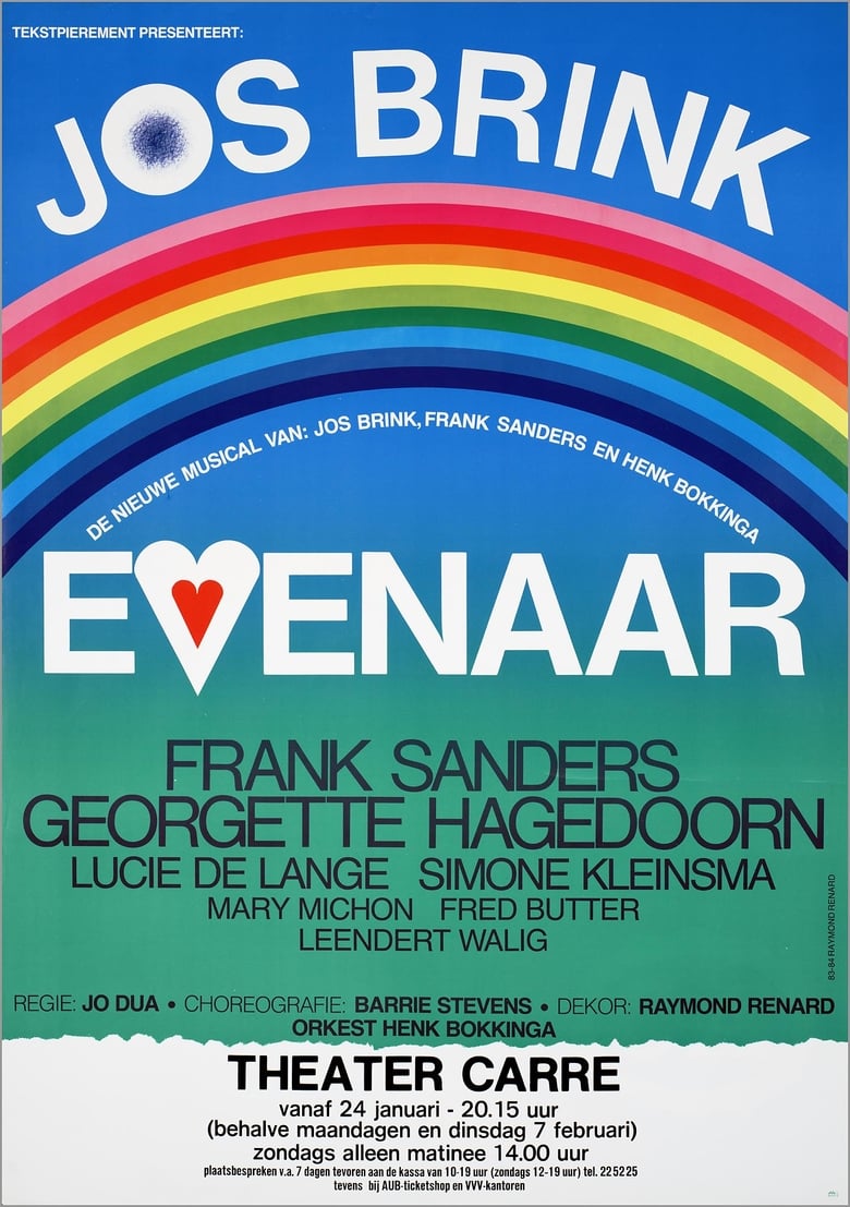 Poster of Evenaar