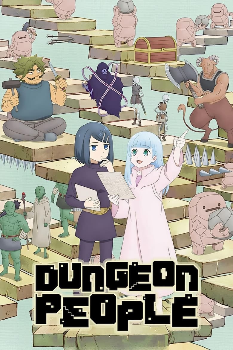 Poster of Dungeon People