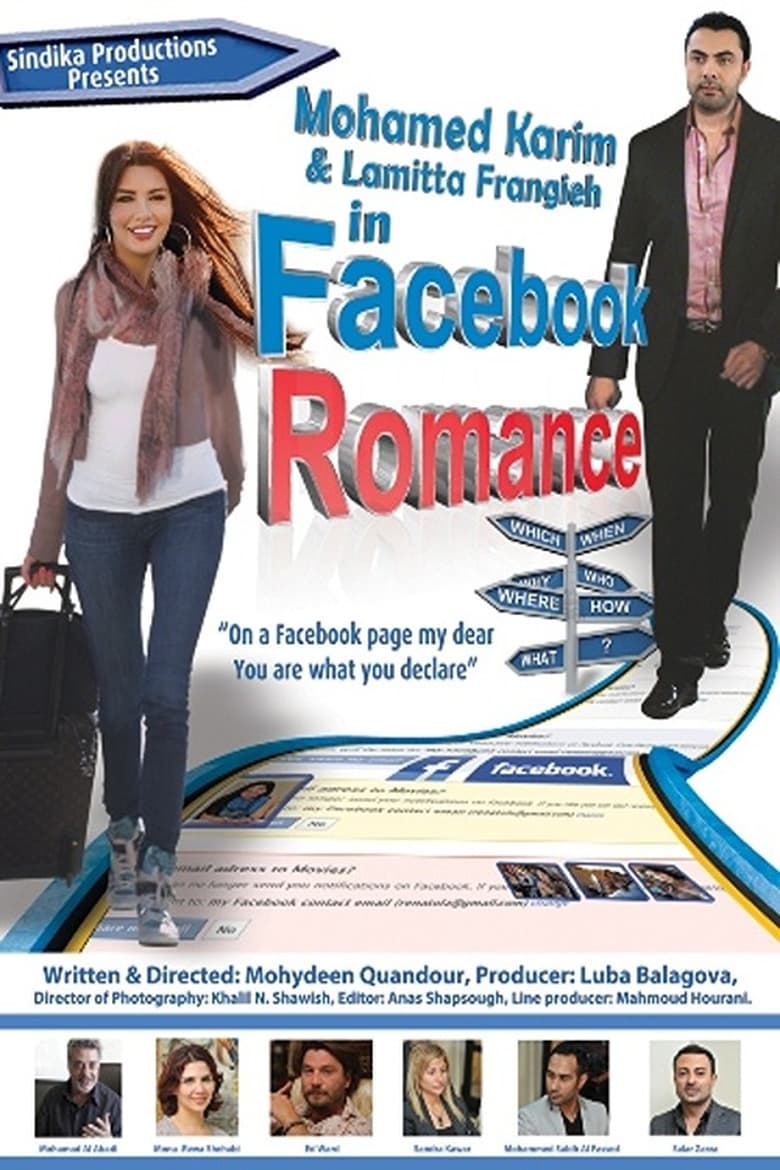 Poster of A Facebook Romance