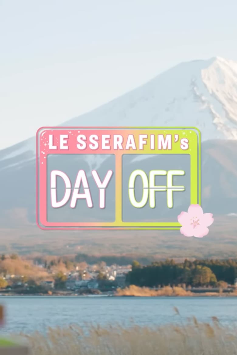 Poster of LE SSERAFIM's DAY OFF