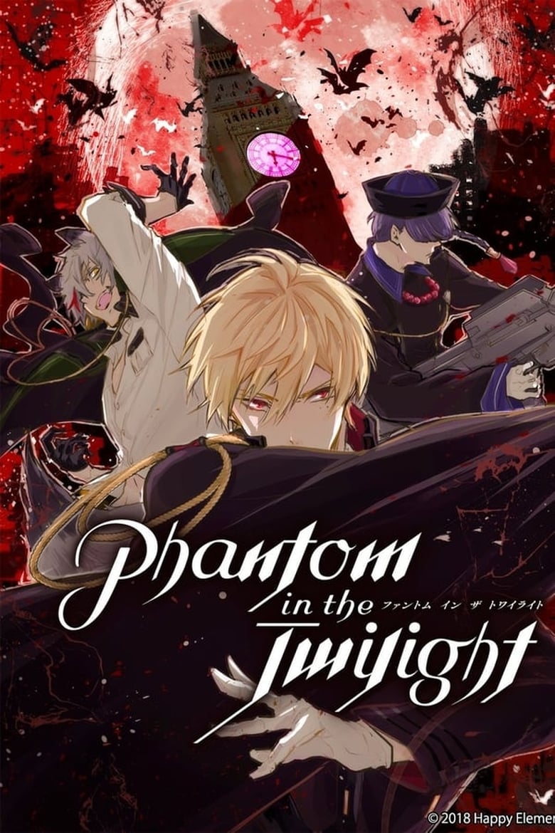 Poster of Episodes in Phantom In The Twilight - Season 1 - Season 1