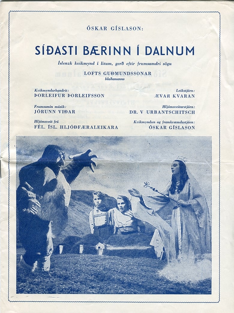 Poster of The Last Farm in the Valley