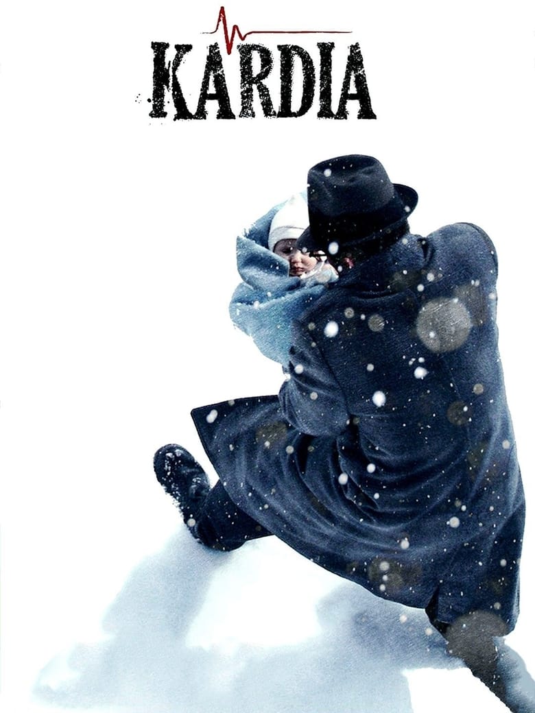 Poster of Kardia