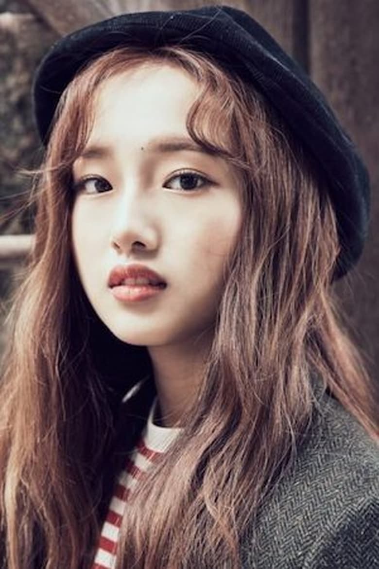 Portrait of Kriesha Chu