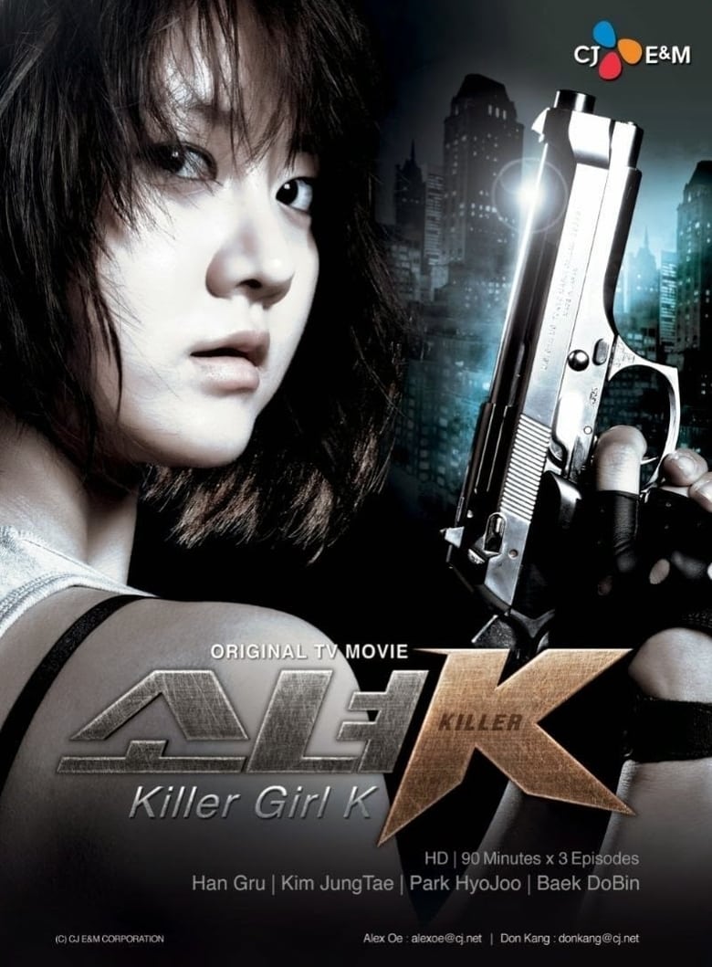 Poster of Episodes in Killer Girl K - Season 1 - Season 1