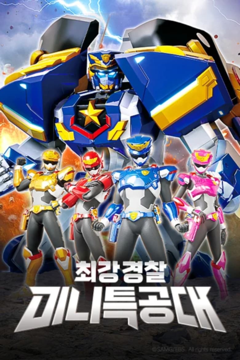 Poster of Episodes in Miniforce - Season 10 - Season 10