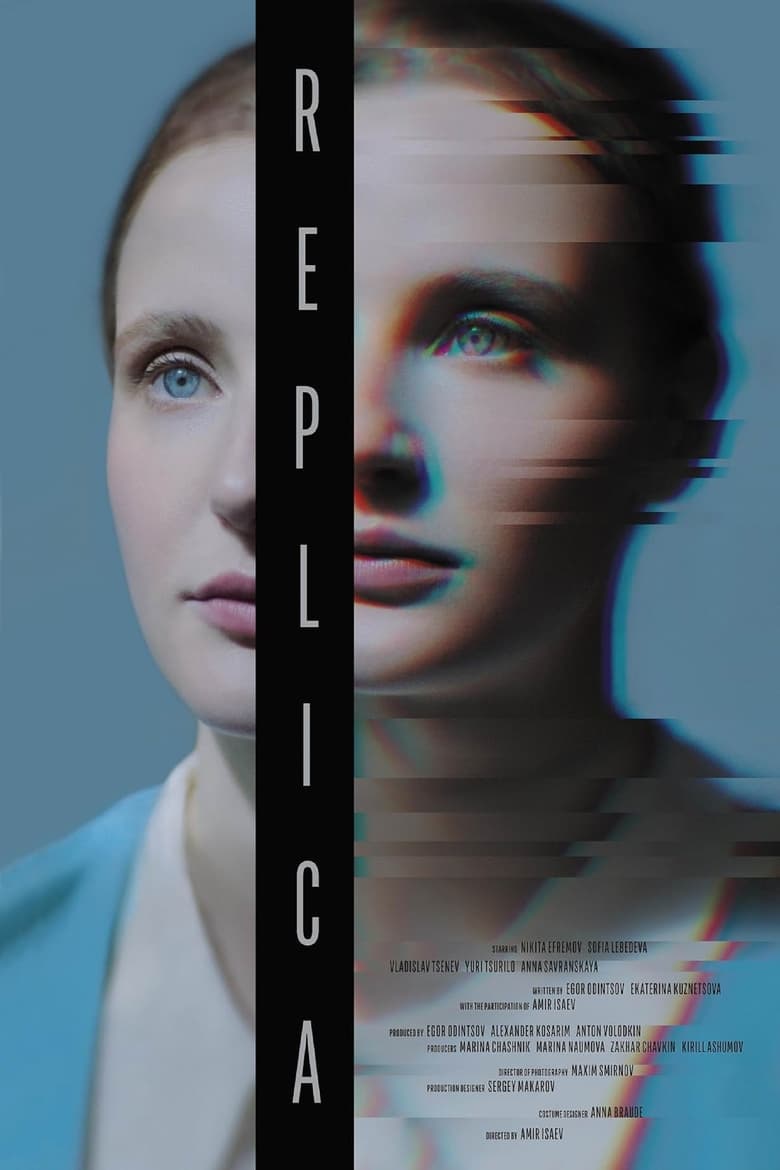 Poster of Replica