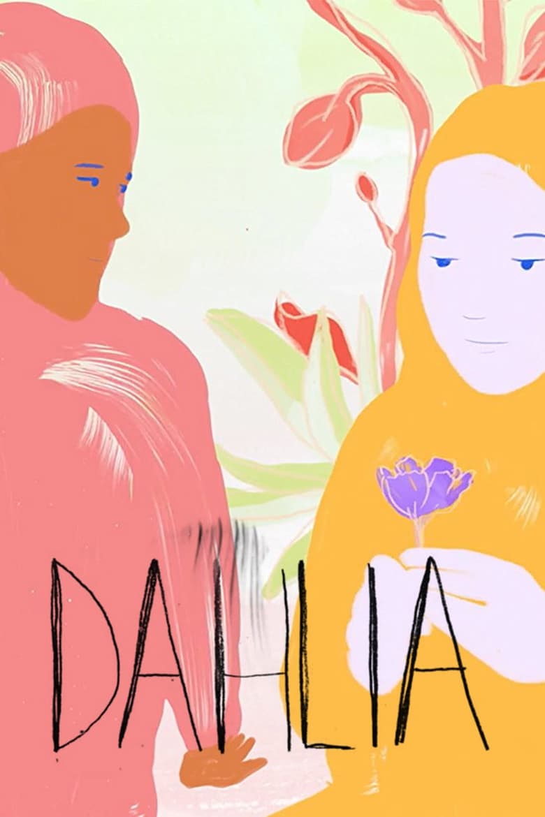 Poster of Dahlia