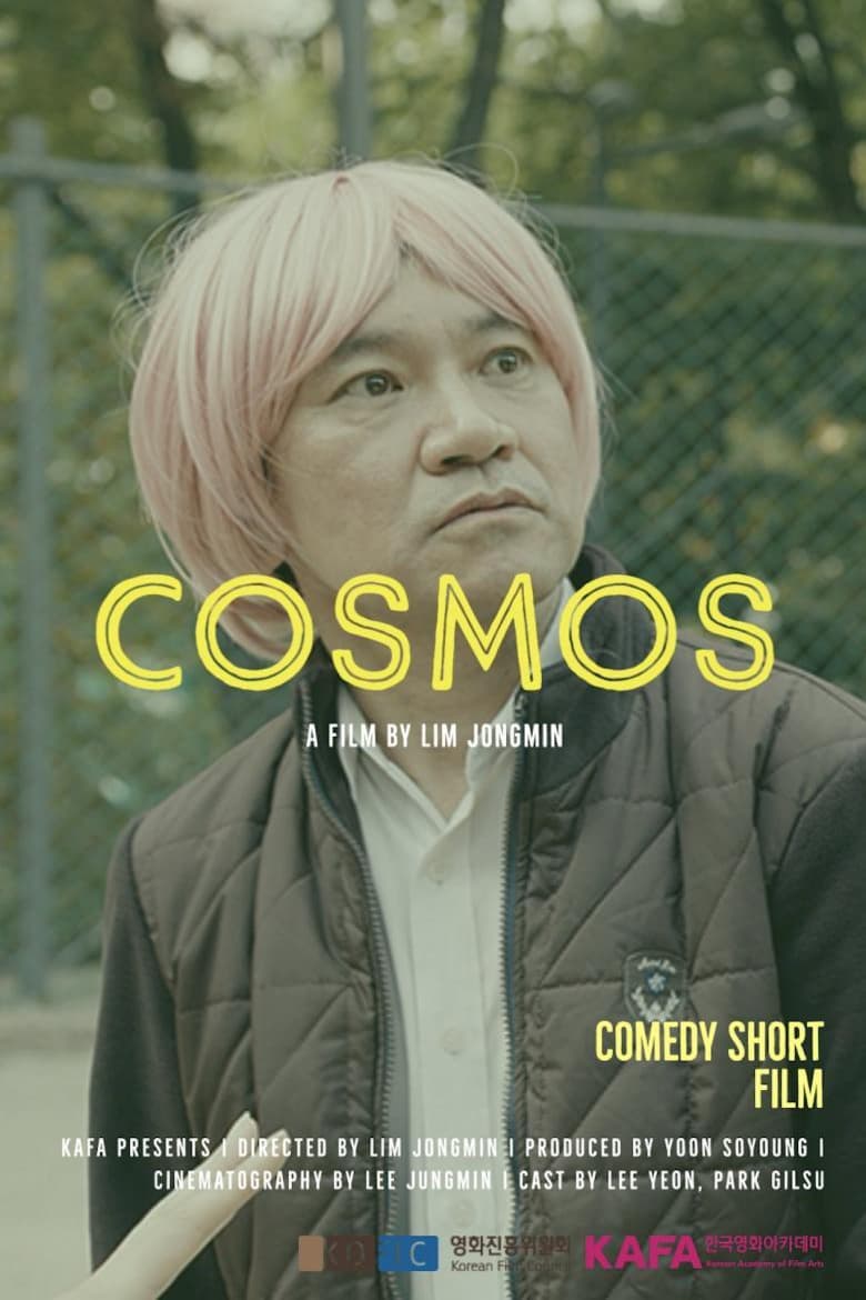 Poster of COSMOS