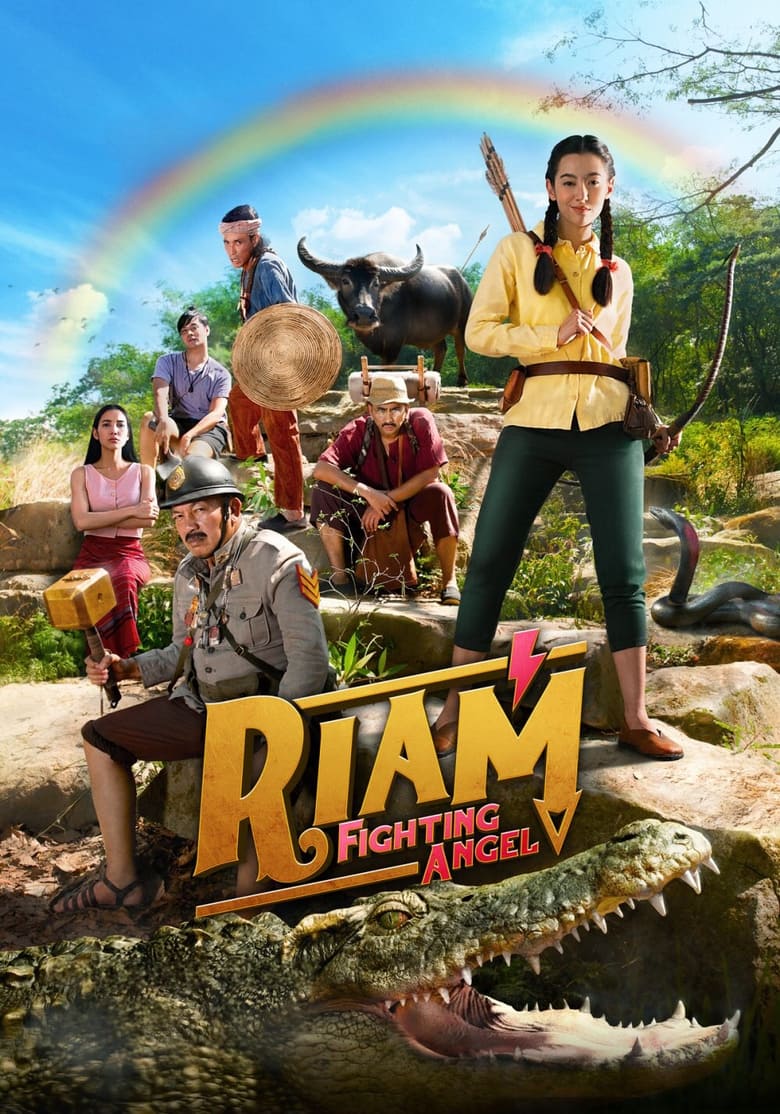 Poster of Riam Fighting Angel