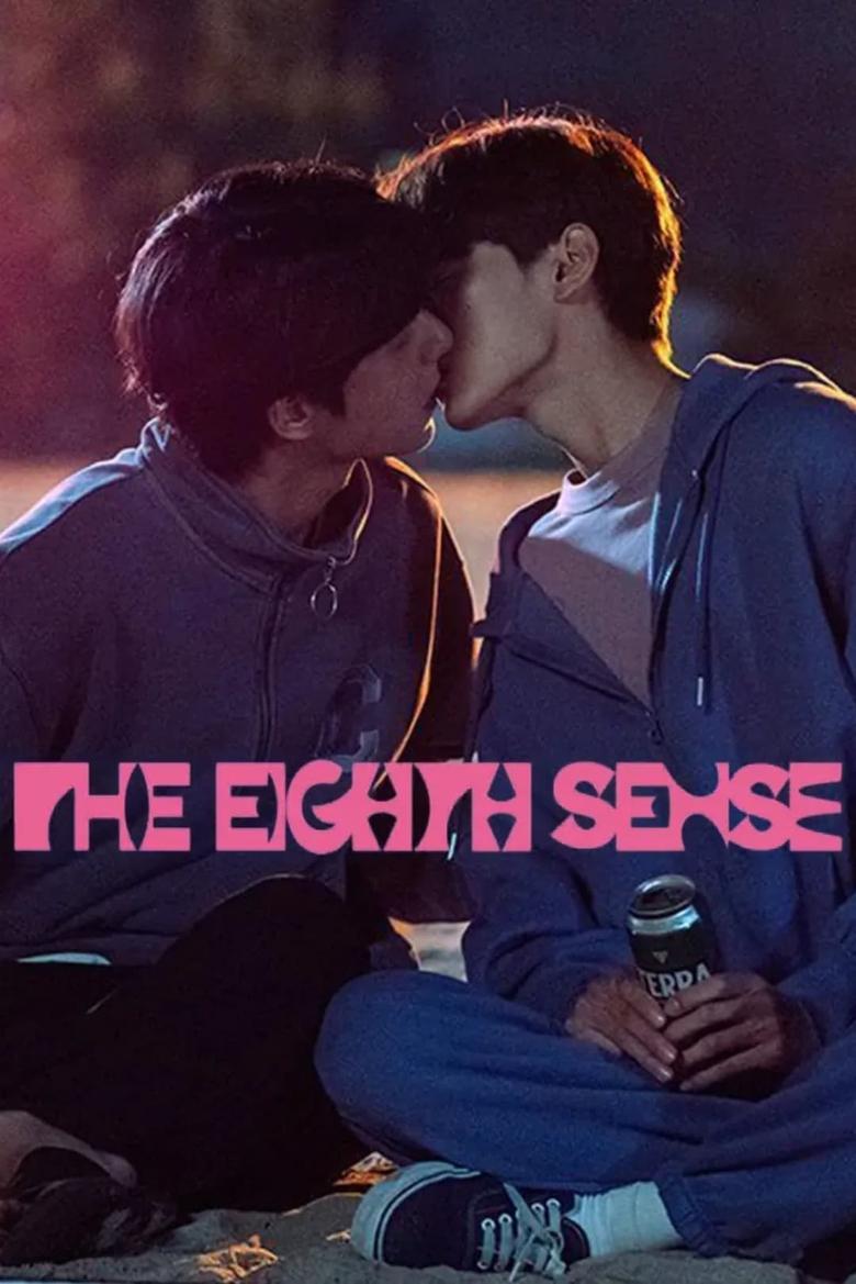 Poster of Episodes in The Eighth Sense - Season 1 - Season 1