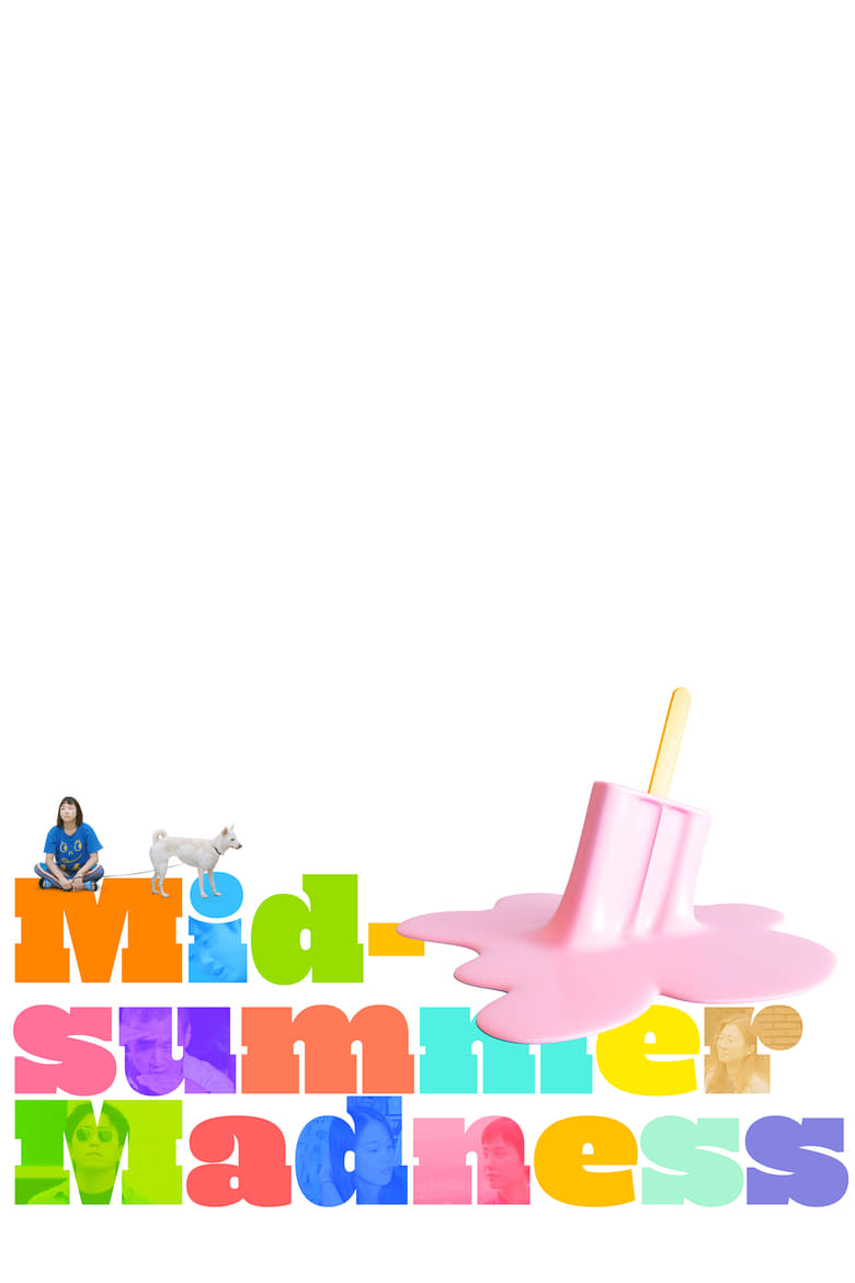 Poster of Midsummer Madness