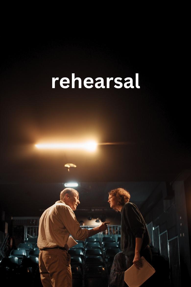 Poster of Rehearsal