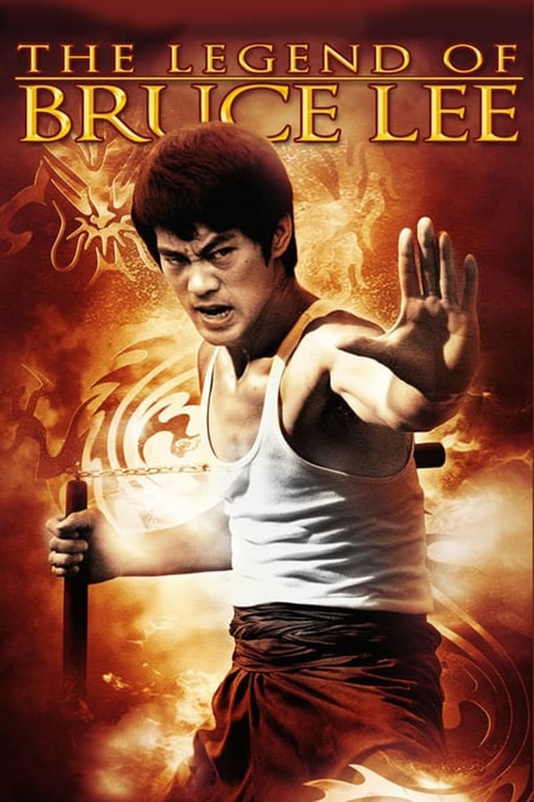 Poster of Episodes in The Legend Of Bruce Lee - Specials - Specials