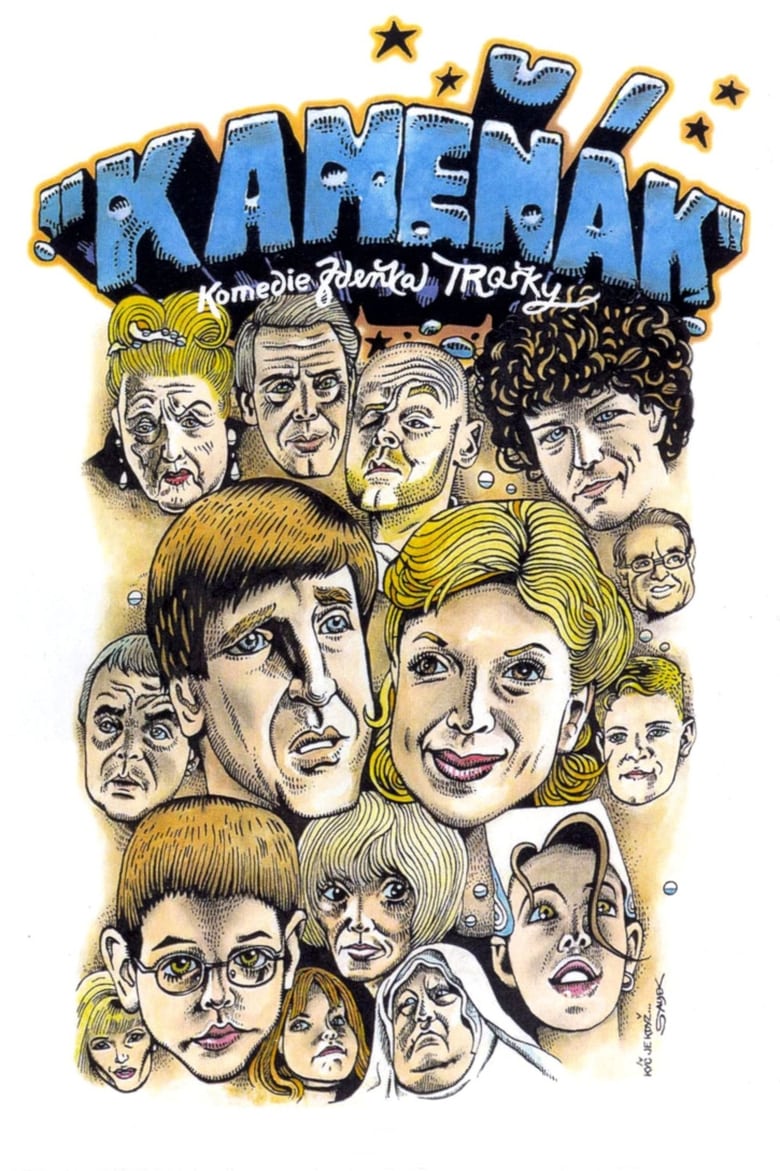 Poster of Kameňák