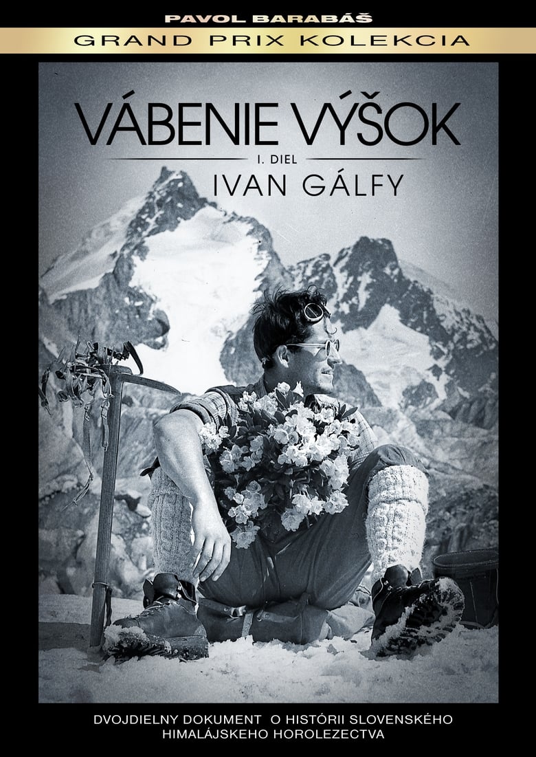 Poster of Vábenie výšok