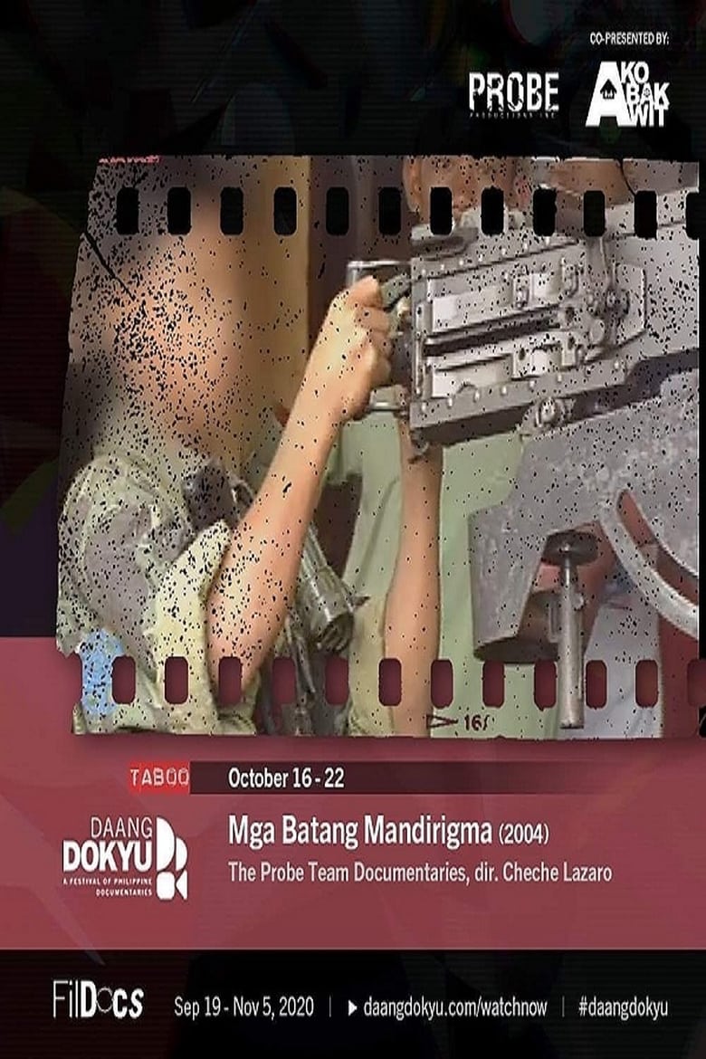 Poster of Mga Batang Mandirigma