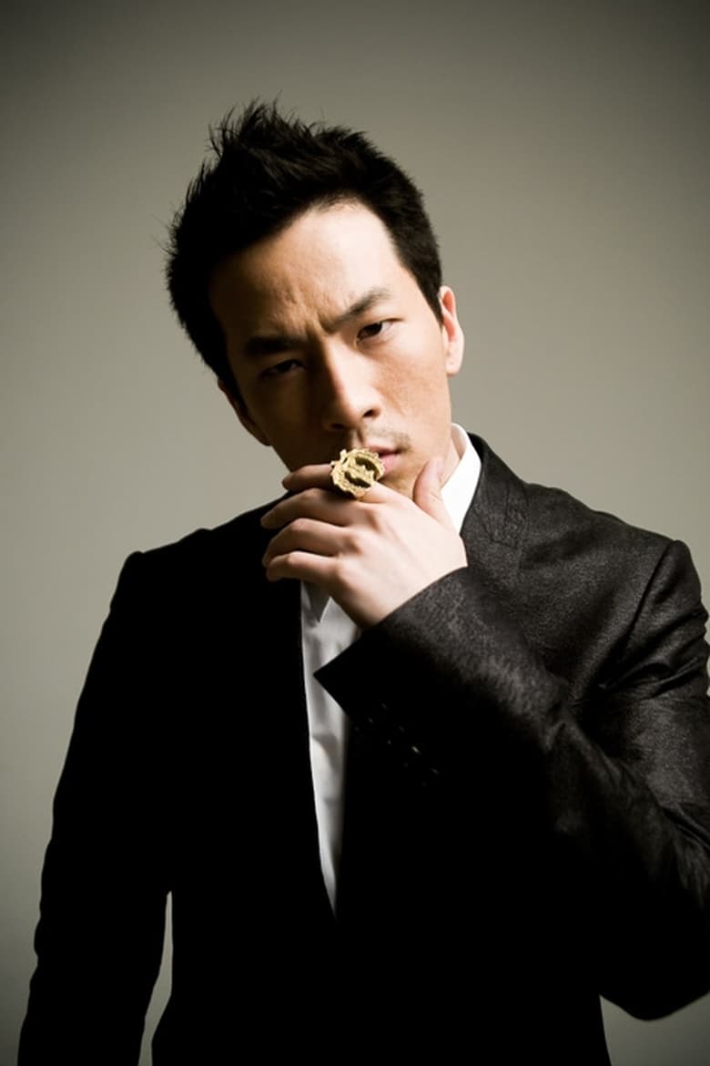 Portrait of Teddy Park