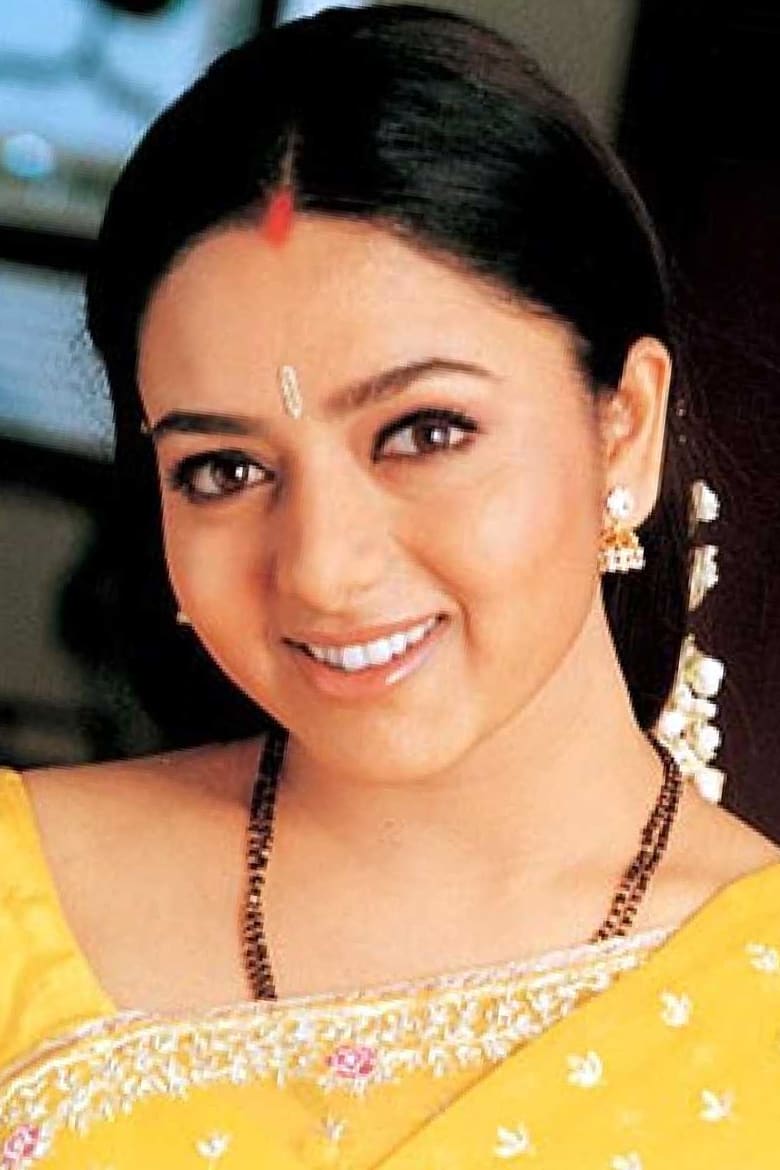 Portrait of Soundarya